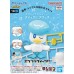 00-66548 Pokémon Model Kit Quick!! 19 Quaxly
