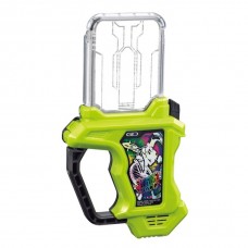 03-14086 Kamen (Masked) Rider Exe SG Rider Gashat 01 - Shakariki Sports 500y