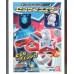 03-15910 Bandai Shokugan Uchu Sentai Kyuranger  Mini-Pla Narikiri Kit Part 02 350y - Complete Set of 3 Figures
