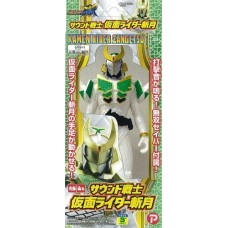 M1-13586 Kamen Rider: Masked Rider Yoroibu Sound Warrior Zangetsu 800y
