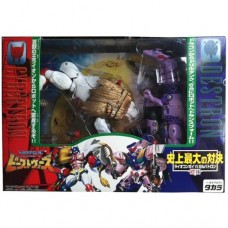 03-06370 Beast Wars VS-16 Lio Convoy and Galvatron Box Set 5800y