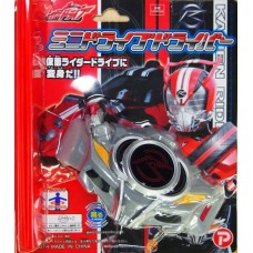 03-31989 Kamen Rider Masked Rider Drive Mini Drive Driver 980Y