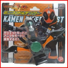 03-32039 Kamen Rider Ghost Mini Condor Telephone 980Y