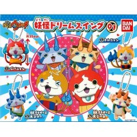 01-10927 Yokai watch Yokai dream swing 01 Set of 4 200y