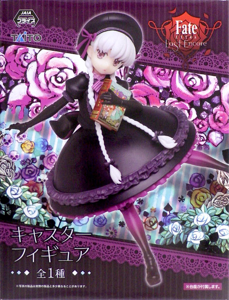 01-66400 Taito Fate / Extra Last Encore - Castor Alice Nursery Rhyme