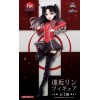 01-68900 Fate / Extra Last Encore Tohsaka Rin Figure