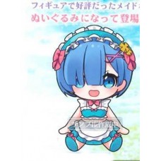 01-20200 Re:Zero Life in a Different World from Zero Original Plush Doll Vol.2 - Rem Maid Version