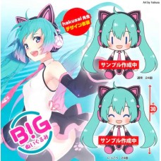 01-36200 Vocaloid Hatsune Miku Big Plush Doll Birthday 2021 Ver.  - Smile