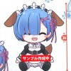 01-36300 Re:Zero Starting Life in a Different World Memory Snow Version Rem BIG Plush - Smiling Version