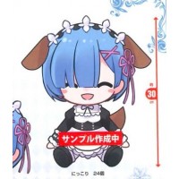 01-36300 Re:Zero Starting Life in a Different World Memory Snow Version Rem BIG Plush - Smiling Version