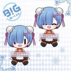 01-76000 Re:Zero Life in a Different World Starting from Zero BIG Plush REM - China Maid Version - One Random