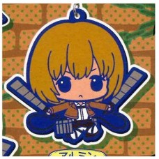 01-92264 Attack on Titan Rubber Mascot Strap - Armin Arlert