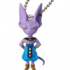 01-95729 DragonBall Kai Ultimate deformed Mascot Burst 12 200y - God of Destruction Beerus