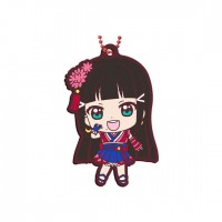 01-13123 Bandai School Idol Project Love Live! Sunshine !! Capsule Rubber Mascot 03 300y  - Dia Kurosawa