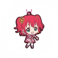 01-13123 Bandai School Idol Project Love Live! Sunshine !! Capsule Rubber Mascot 03 300y - Ruby Kurosawa