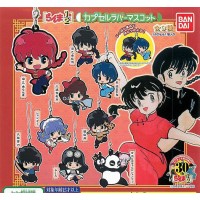 01-13553 Ranma 1/2 Capsule Rubber Mascot 300y  -  Set of 9