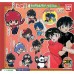 01-13553 Ranma 1/2 Capsule Rubber Mascot 300y  -  Kuno Tatewaki