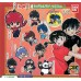 01-13553 Ranma 1/2 Capsule Rubber Mascot 300y  -  Kuonji Ukyo