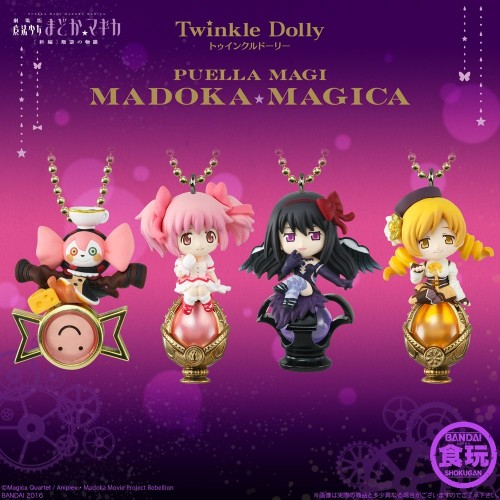 01-14119 Bandai Shokugan Puella Magi Madoka Magica Twinkle Dolly 