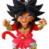 01-17965 Dragon Ball Super Ultimate Deformed Mascot UDM Burst 27 200y - Super Saiyan 4 Broly