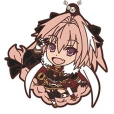 01-18277 Fate / Apocrypha Capsule Rubber Mascot 300y  -  Astolfo Rider of Black