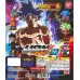 01-22785 Bandai  Dragon Ball Super Ultimate Deformed Mascot (UDM) Burst 30 200y - Grand Zeno, the Omni-King