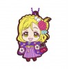 01-23379 Bandai  School Idol Project Love Live! Sunshine!! Capsule Rubber Mascot Vol. 8 300y - Mari Ohara