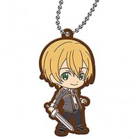 01-26915 Sword Art Online SAO  Alicization Capsule Rubber Mascot Vol. 2 300y - Eugeo