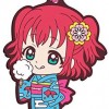 01-29377 Love Live! School Idol Project Sunshine!! Capsule Rubber Mascot Vol. 11 Yukata Kimono Dress Version 300y - Ruby Kurosawa