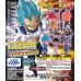 01-29685 Dragon Ball Super Ultimate Deformed Mascot UDM  The Best Vol. 28 200y - Super Saiyan 4 Gogeta
