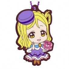 01-29715 Love Live! School Idol Project Sunshine!!  Winter Version Capsule Rubber Mascot Vol. 12 300y - Mari Ohara