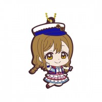 01-36191 Love Live! Sunshine !!  School Idol Movie Over the Rainbow Capsule Rubber Mascot 14 300y - Hanamaru Kuniki