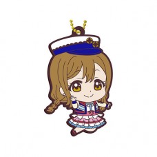 01-36191 Love Live! Sunshine !!  School Idol Movie Over the Rainbow Capsule Rubber Mascot 14 300y - Hanamaru Kuniki