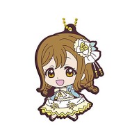 01-37701 Love Live! Sunshine !! School Idol Project Capsule Rubber Mascot Vol. 15 300y - Hanamaru Kunikida