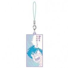 01-39731 Urusei Yatsura Capsule Rubber Mascot Strap Vol. 2 300y - Ataru Moroboshi Comic Frame - Forget it!!