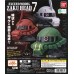01-40467  Mobile Suit Gundam Exceed Model Zaku Head Pt 7  500y - MS-06 Char's Zaku II