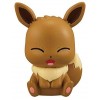 02-41969 Pokemon Figure x Clip Vol. 3 300y - Eevee