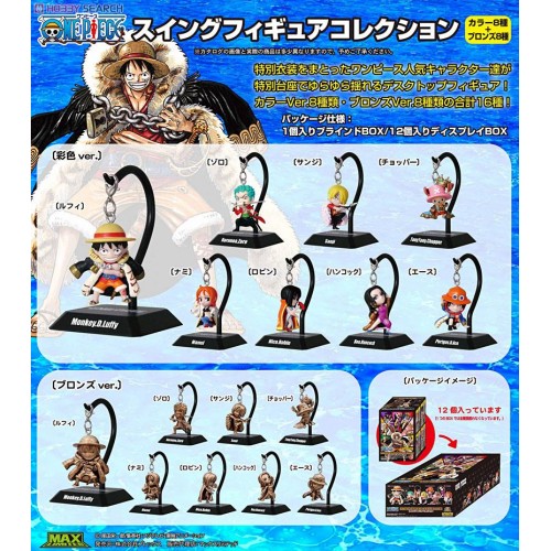 From TV Animation One Piece Swing Figure Collection Blind Box Figures (One  Random)