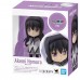 01-58758 Bandai Figuarts Mini (010) Puella Magi Madoka Magica Akemi Homura