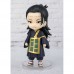 01-62132 Bandai Figuarts Mini Jujutsu Kaisen Suguru Geto