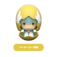 01-93855 Fate / Grand Order 02 Piyukuru  Egg Figure Keychain 400y - Berserker / Kiyohime