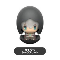 01-93855 Fate / Grand Order 02 Piyukuru  Egg Figure Keychain 400y - Saber / Siegfried