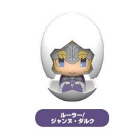 01-93855 Fate / Grand Order 02 Piyukuru  Egg Figure Keychain 400y - Ruler / Jeanne d'Arc