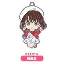 01-96379 Saekano: How to Raise a Boring Girlfriend Nendoroid Plus Capsule Rubber Mascot 300y - Megumi Kato