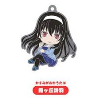 01-96379 Saekano: How to Raise a Boring Girlfriend Nendoroid Plus Capsule Rubber Mascot 300y - Utaha Kasumigaoka
