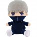 AMU-PRZ12765 Jujutsu Kaisen Kyurumaru BIG Plush Toy 4 - Toge Inumaki