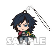 01-16028 Demon Slayer: Kimetsu no Yaiba Capsule Rubber Mascot Strap 300y - Giyu Tomioka