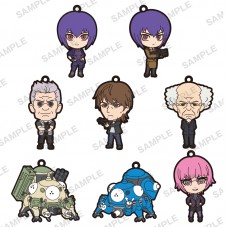 01-17576 Ghost in the Shell SAC_2045 Capsule Rubber Strap 300y - Set of 8