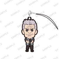 01-17576 Ghost in the Shell SAC_2045 Capsule Rubber Strap 300y - Batou Buttetsu