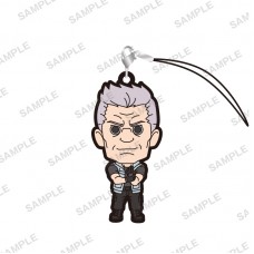 01-17576 Ghost in the Shell SAC_2045 Capsule Rubber Strap 300y - Batou Buttetsu